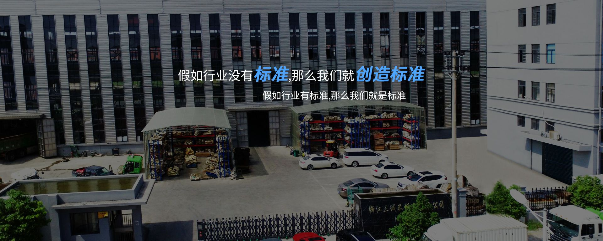 开云官方版网站登录入口-开云online(中国)