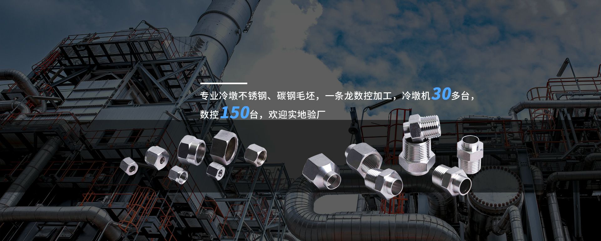 开云官方版网站登录入口-开云online(中国)